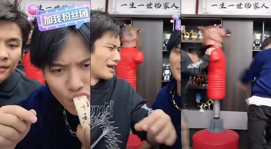 8000万疯狂小杨哥算抖音一哥吗,疯狂小杨哥到底是不是抖音一哥呢