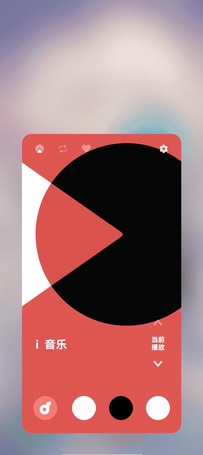 originosocean负一屏,originosocean屏幕锁怎么用