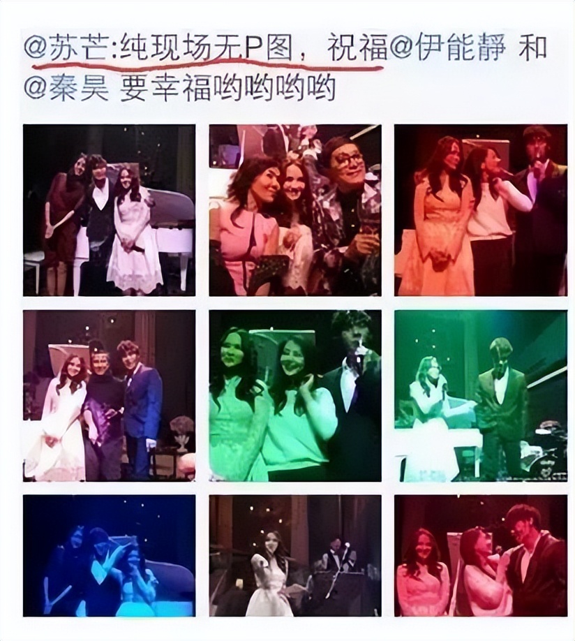 苏芒现在还那么狂妄吗,不可一世的苏芒