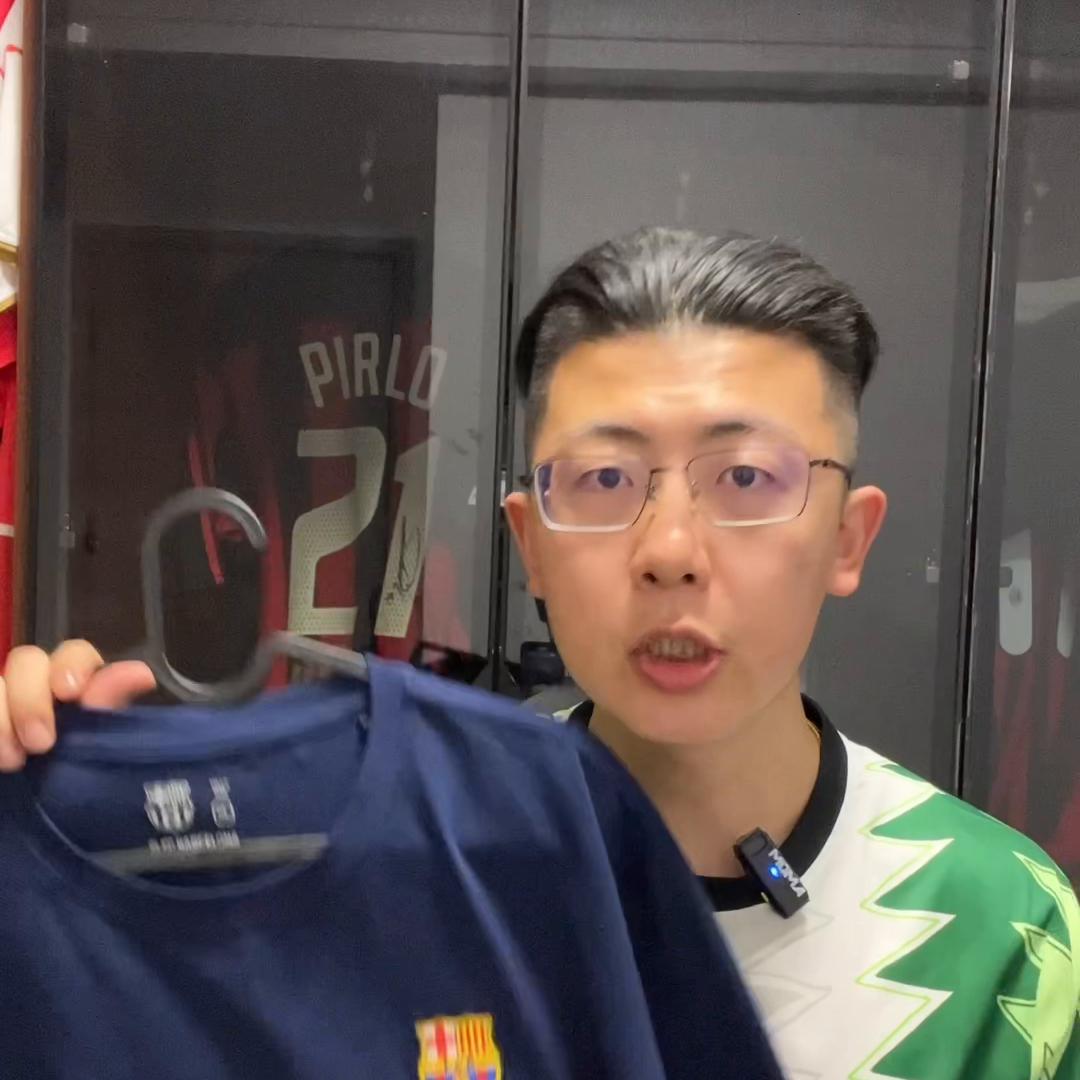 冠军t恤两件36.9,星际争霸2冠军纪念t恤