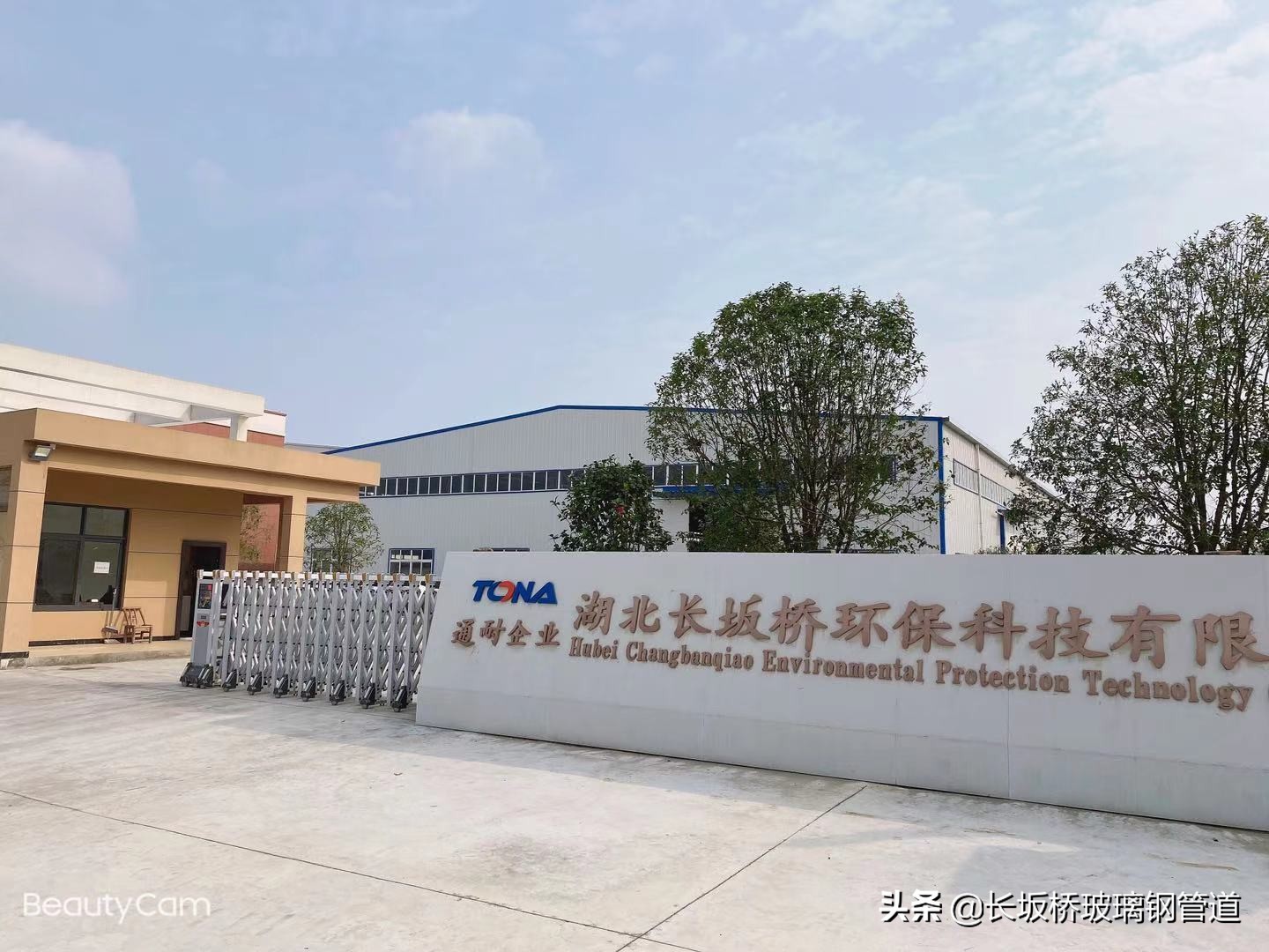 济南玻璃钢风管生产厂家,西藏玻璃钢风管厂家直销