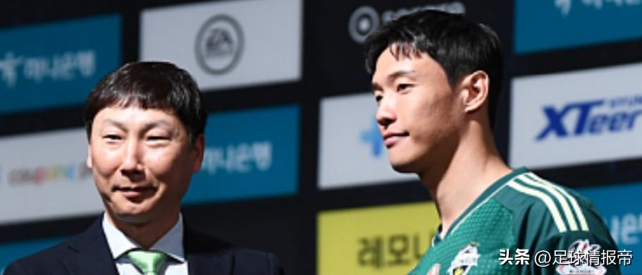 日职联东京对川崎前锋历史战绩,日职联川崎前锋和大阪樱花