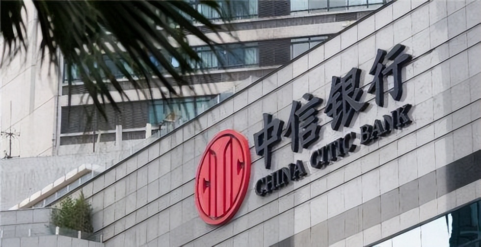 商票追索清偿是什么意思,商票拒付追索怎么操作