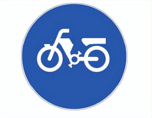 最新版道路交通标志标线,道路交通标志和标线最新版