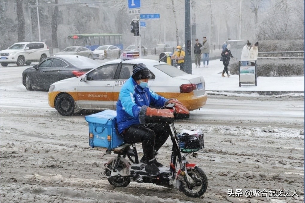 跑腿平台哪个比较好做,跑腿服务行业