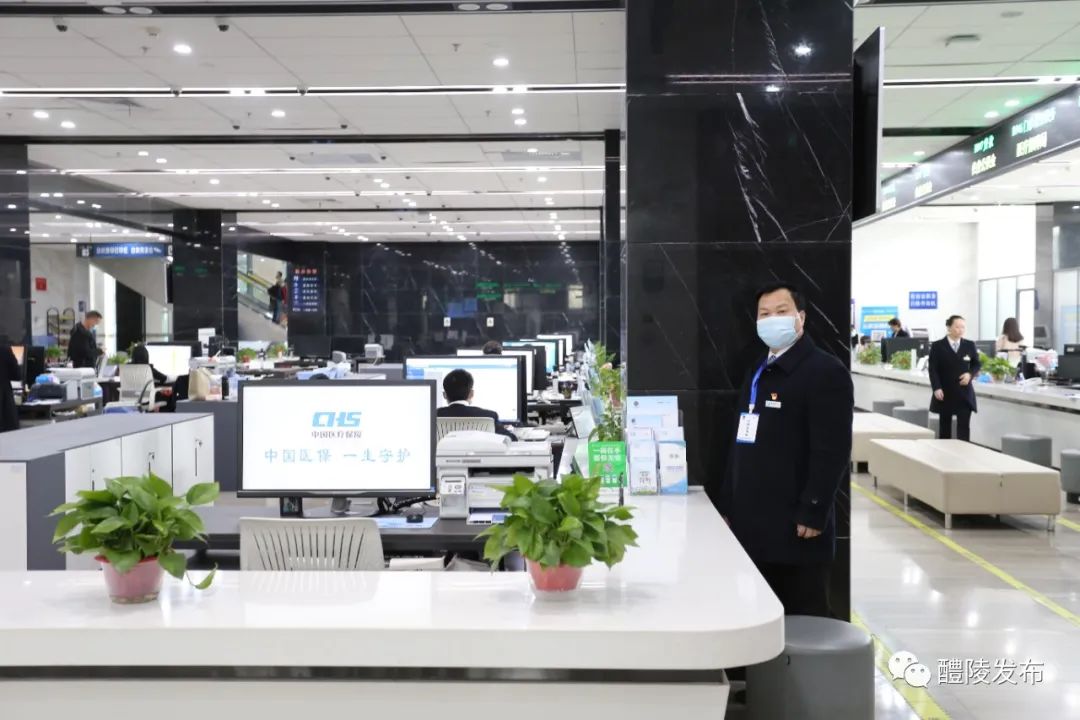 异地报销无障碍!你看醴陵医保这样做