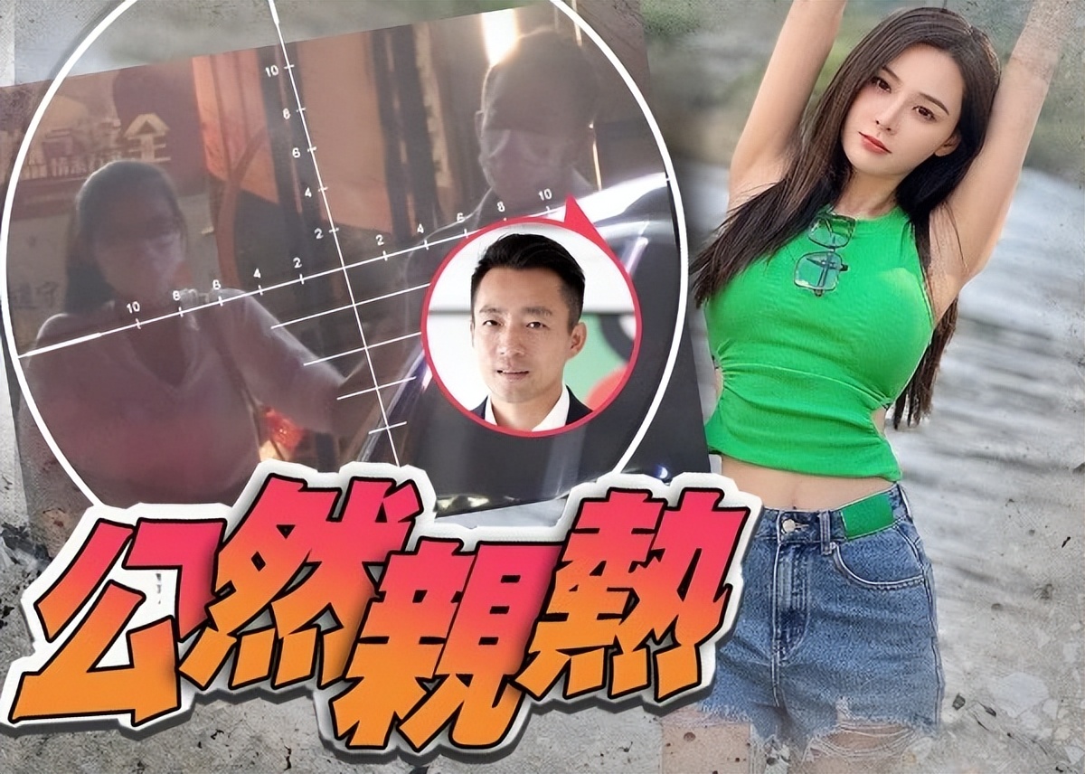 获汪小菲拥抱安慰后，张颖颖终于承认恋情，买万元手机送给汪小菲