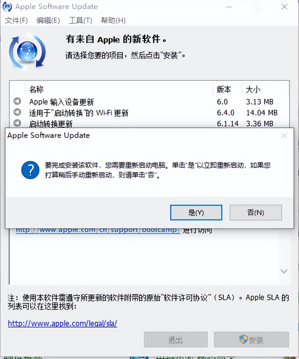 怎么用启动u盘装xp系统,win11u盘安装系统教程
