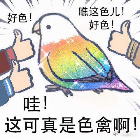 鐧惧害鍛樺伐鍙戝笘,鐧惧害鍛樺伐鍐呯綉