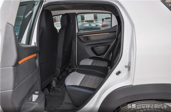 东风ex1pro老年代步车,东风新能源ex1城市家用型代步神车