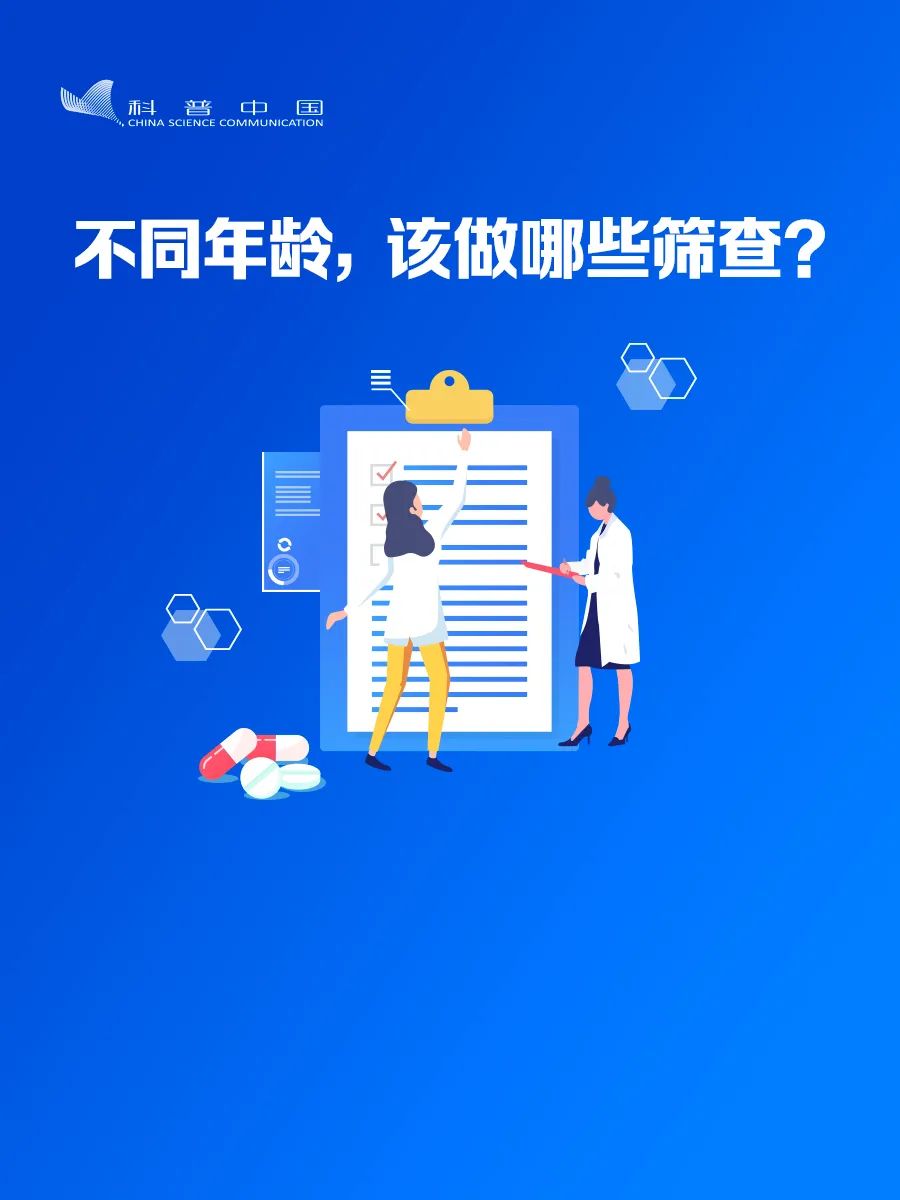 电子产品怎么看质量好坏,怎么看电子产品不容易近视