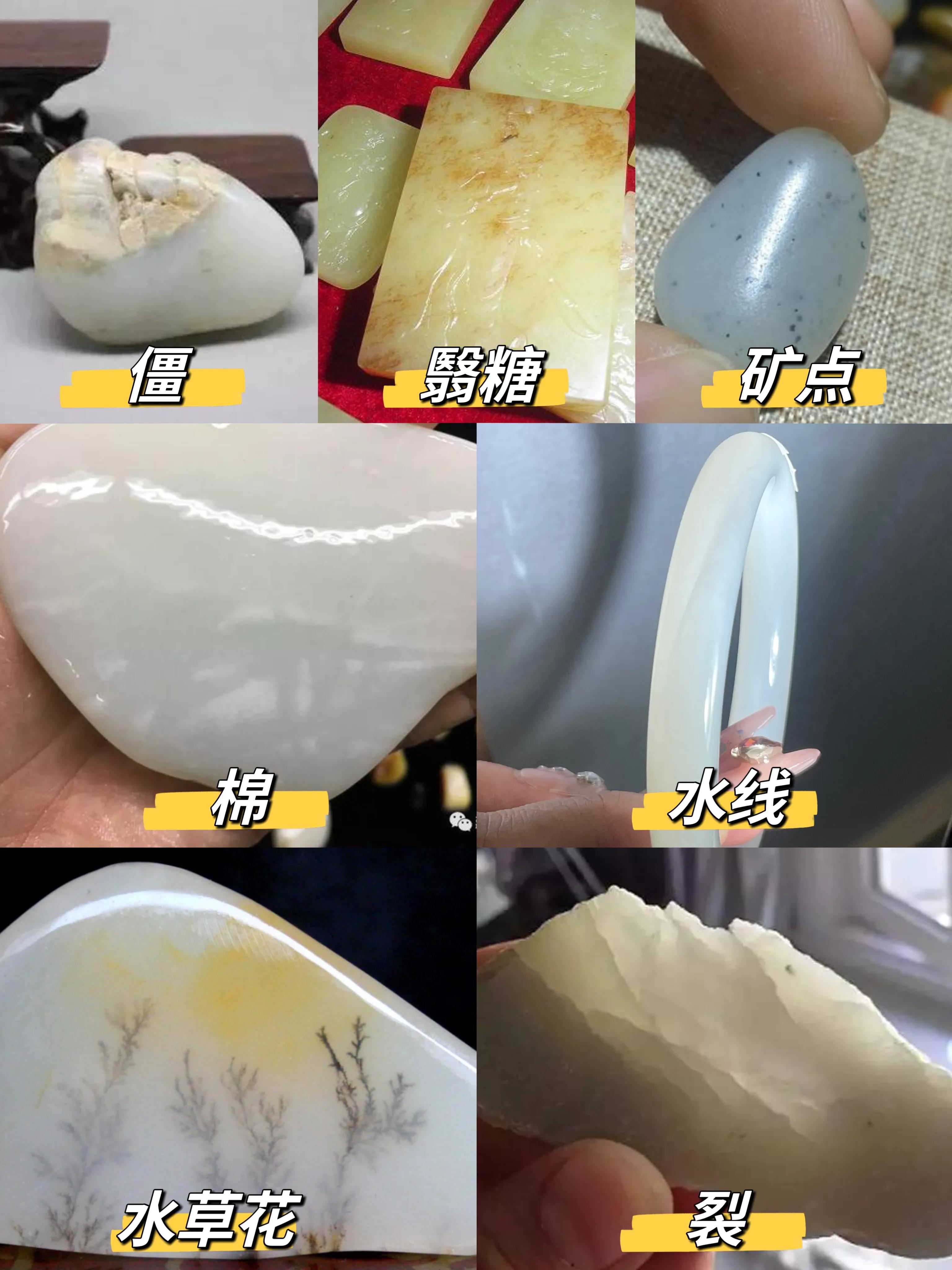 和田玉新手入门必买的料子,和田玉新手入门必买料子