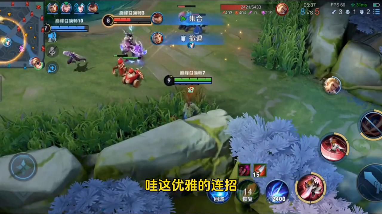 李白的开局反野全局思路,李白开局反野欠揍