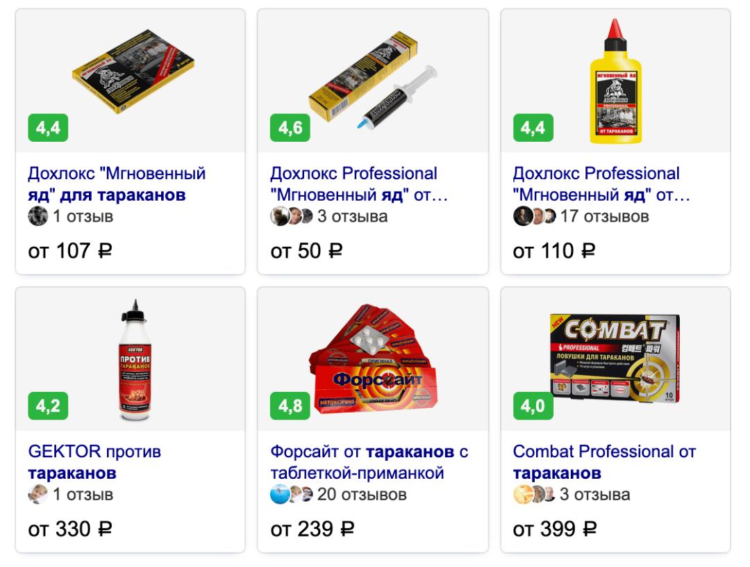 50张图带你见识不一样的俄罗斯,100张俄罗斯真实图片