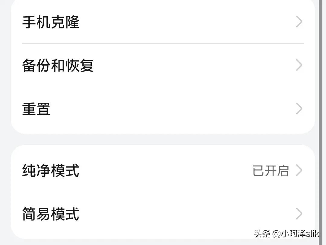 华为鸿蒙系统不兼容安装,华为鸿蒙系统还能安装吗