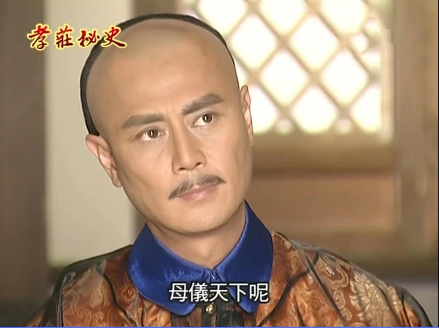 孝庄秘史玉儿为什么嫁给皇太极,孝庄秘史大玉儿帮皇太极批奏折