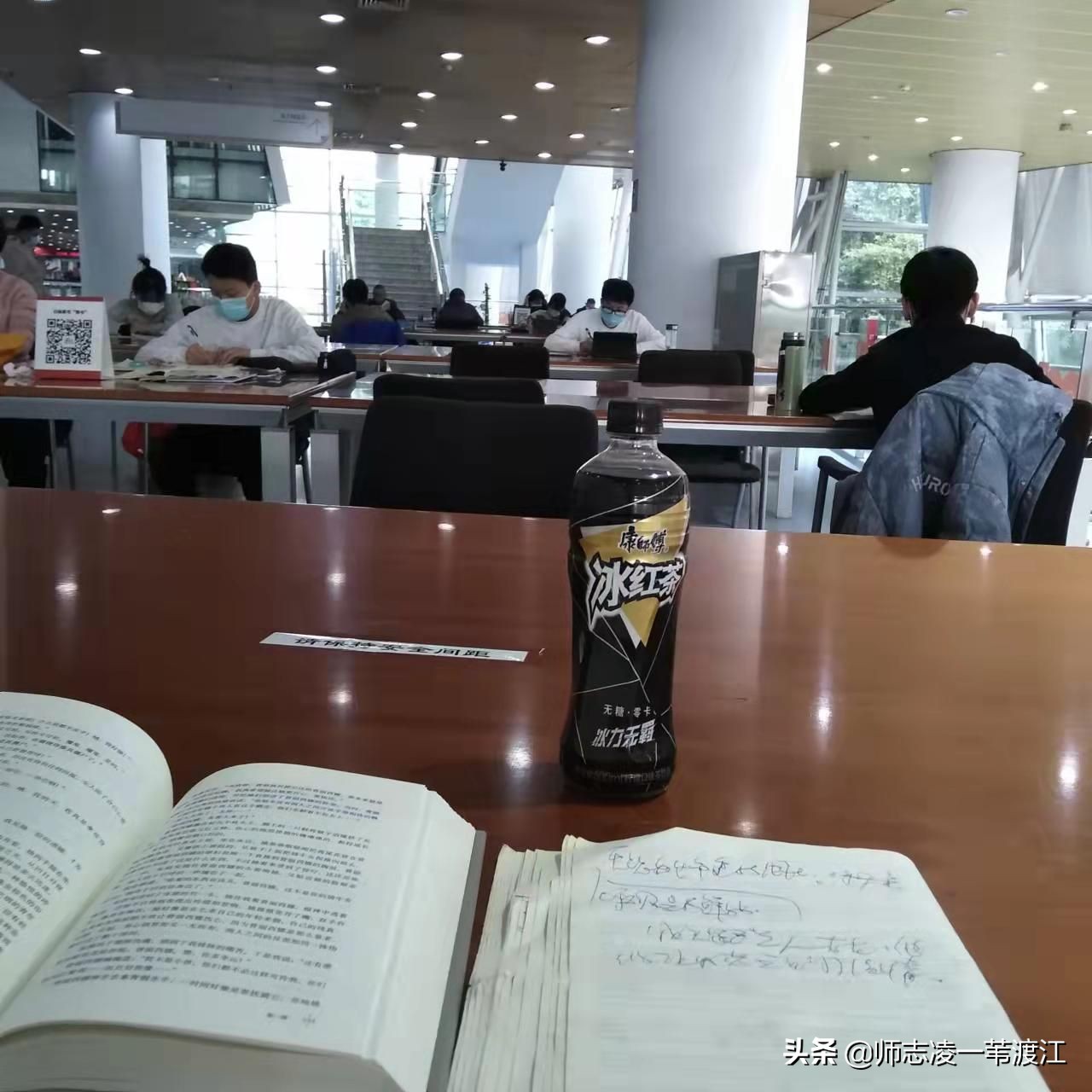 回到重庆之十四：我在渝江压铸的日子（下）