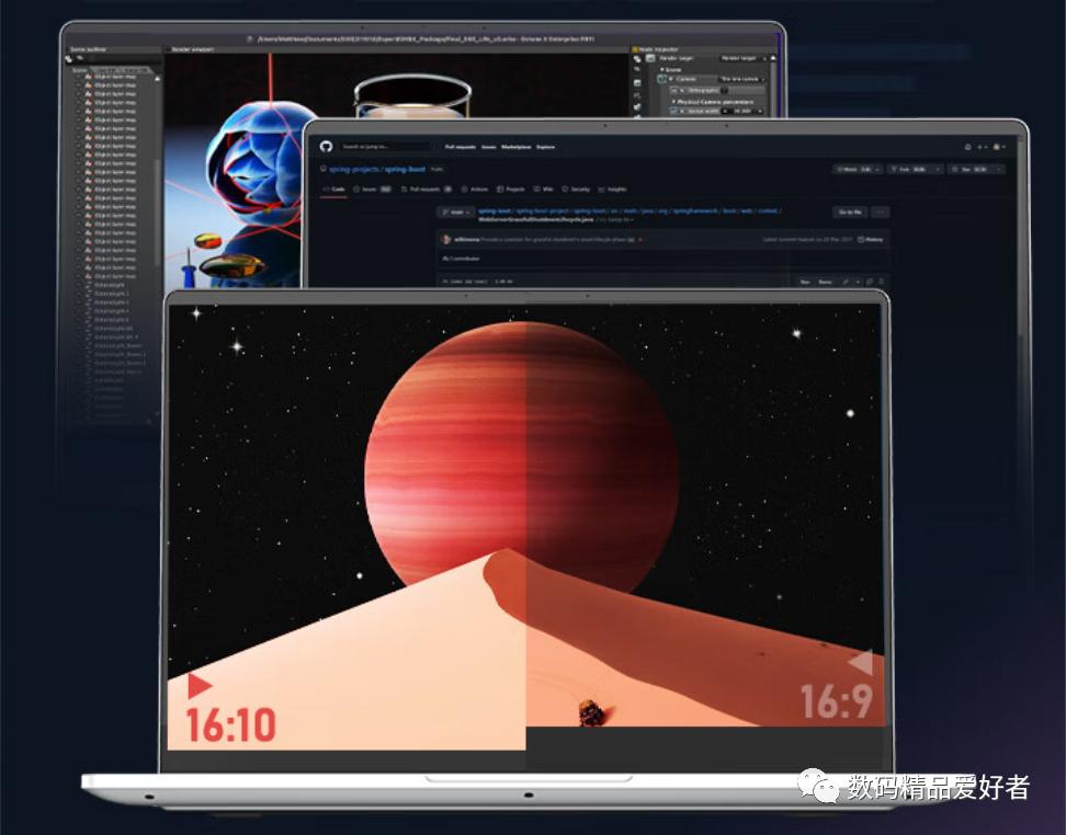 锐龙笔记本16.1,锐龙电脑学生党用哪款比较好