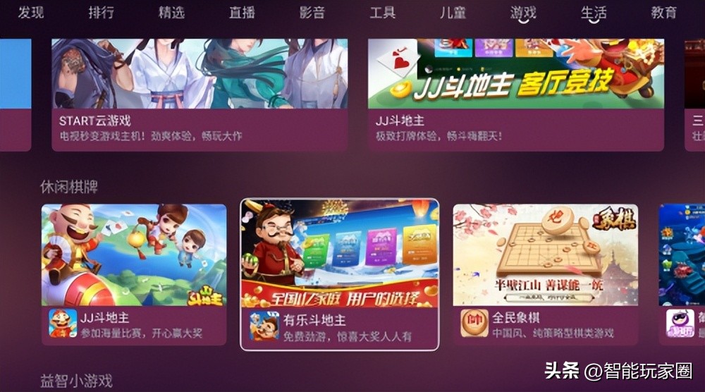 极米投影仪怎么连homepodmini,极米投影仪怎么下载app苹果