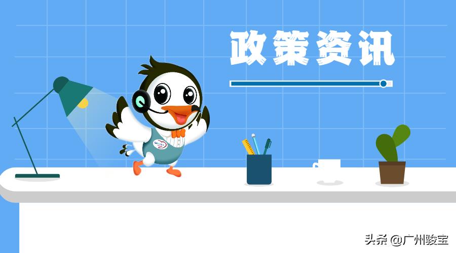 12345可以查社保吗,12345能查社保吗