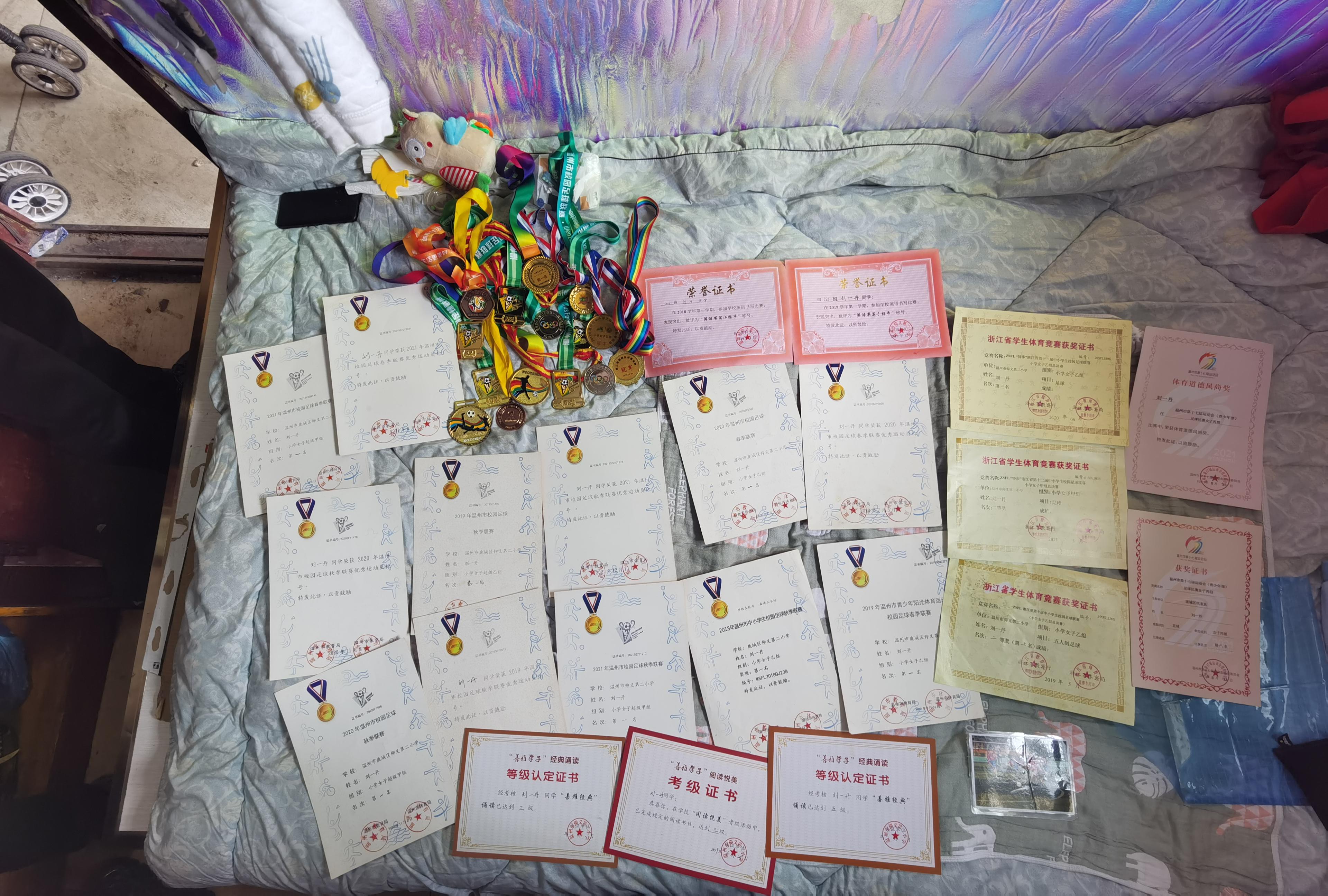 精彩人生从运动开始,精彩人生从生涯规划开始