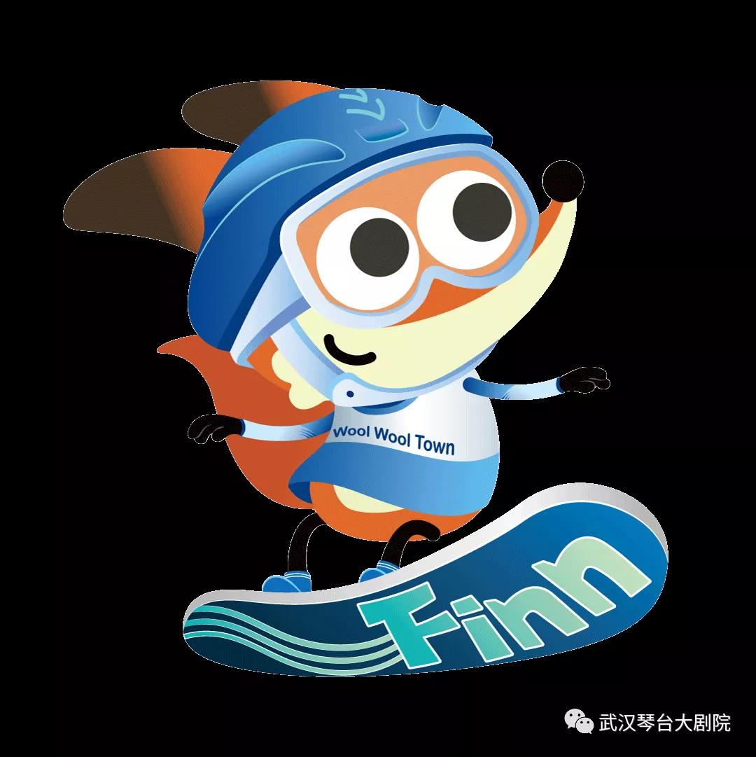 毛毛镇之冰雪运动大冒险好看吗,儿童音乐剧毛毛镇之冬季大冒险