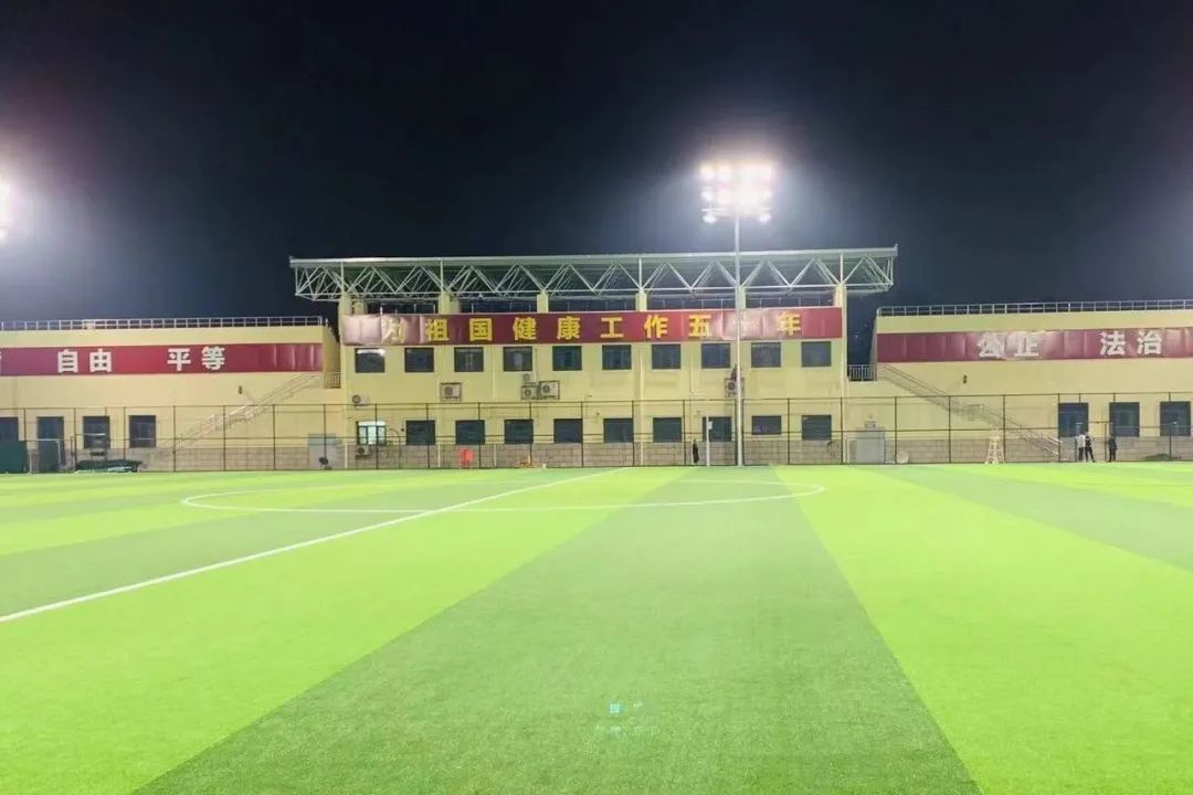 最新足球场改造消息,足球场升级改造
