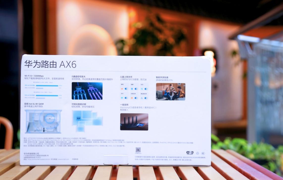 华为路由器ax6和ax6new的区别,华为ax6路由器新款和旧款哪个好