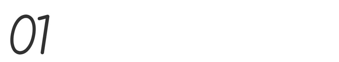 换一个角度拍出不一样的青岛,换个角度看不一样的青岛