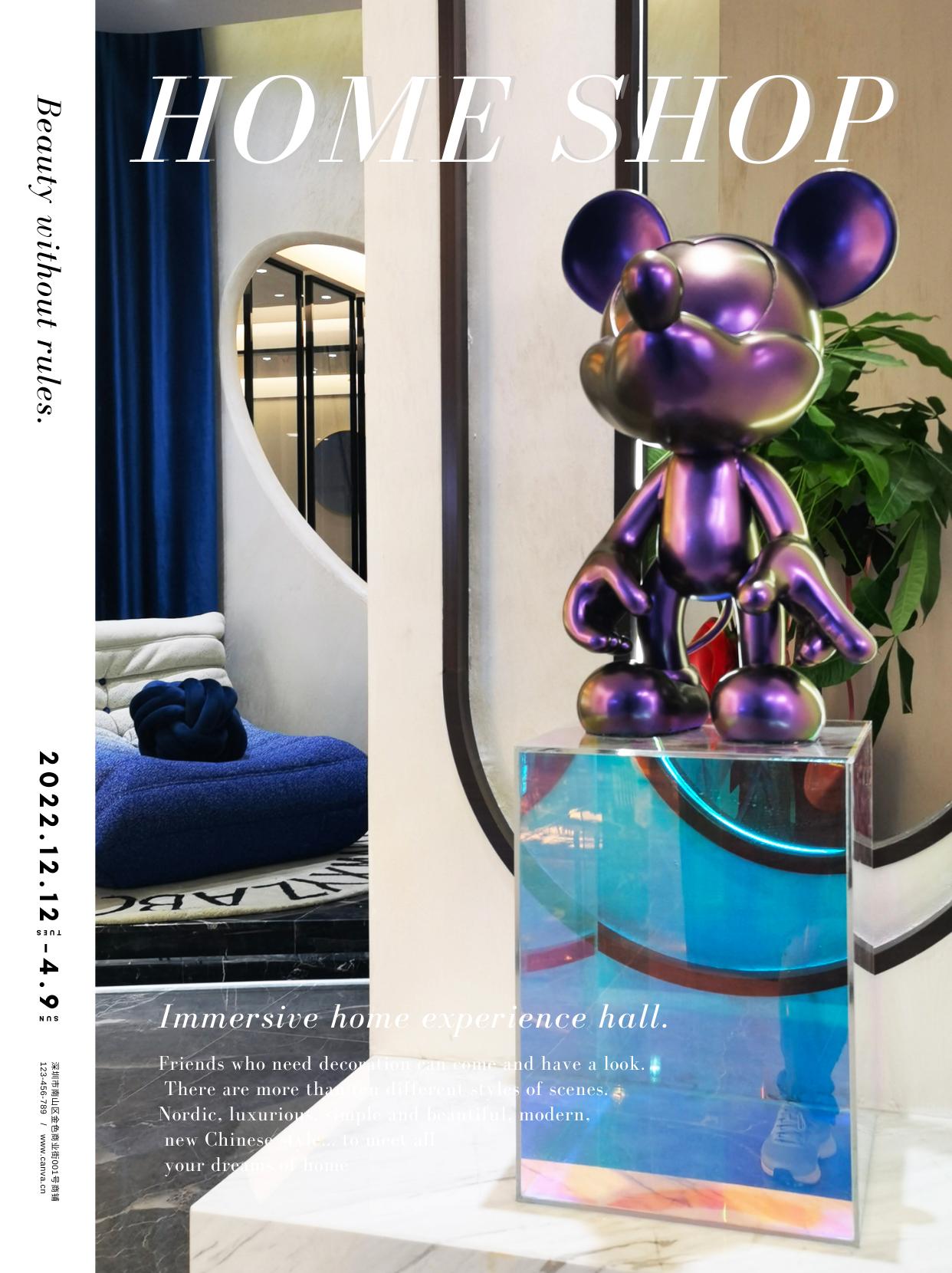 青岛东方家园装修靠谱吗,青岛东方家园装饰设计