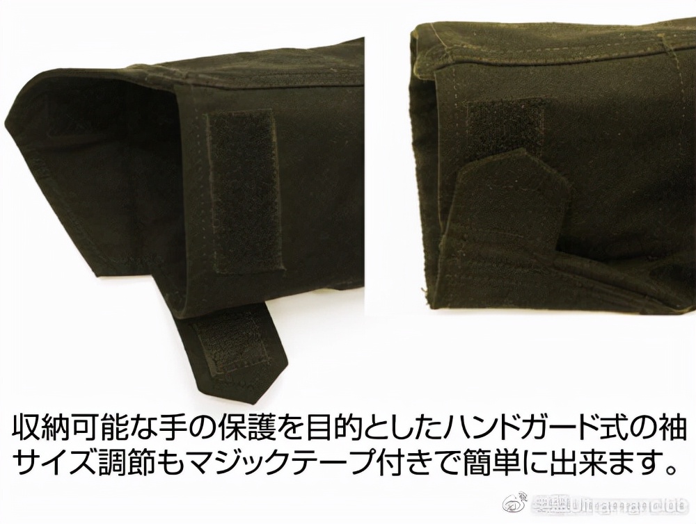 cospa限定品,cospa旗舰店