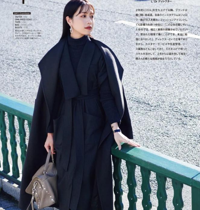 适合30多岁女性的时尚穿搭,30-35岁女人的春季气质穿搭风格