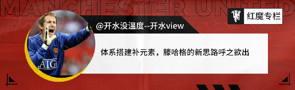 红魔经典回顾,红魔最新消息