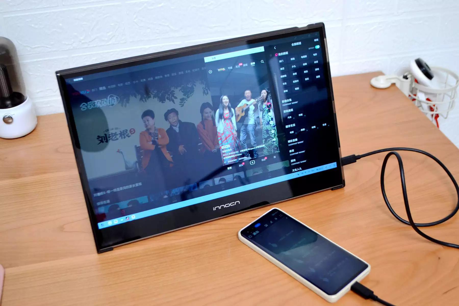 便携屏有必要买高帧率吗,买便携屏好还是买显示屏好