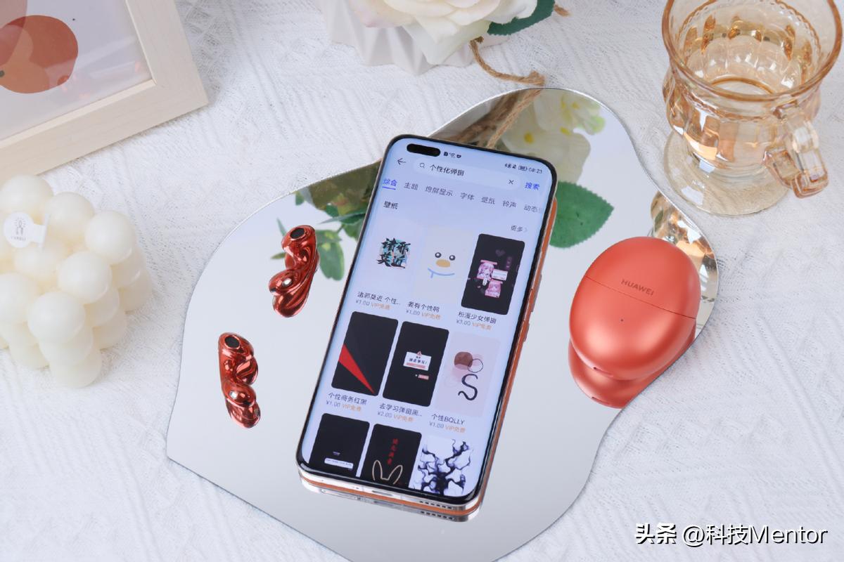 华为freebuds5有3d环绕音质吗,华为freebuds5音质效果