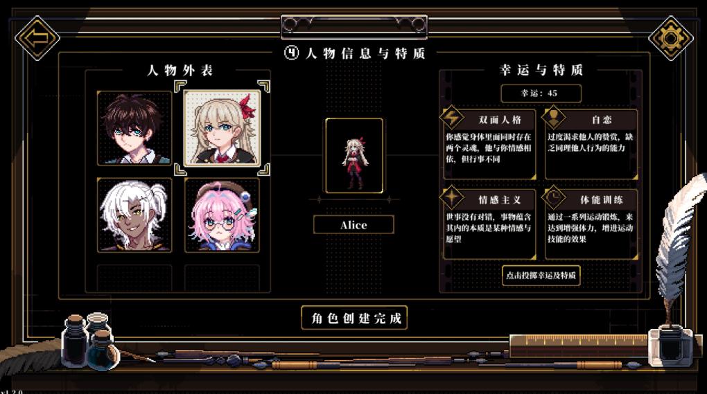 steam新品节demo能玩多久,steam新品节优质游戏推荐合集