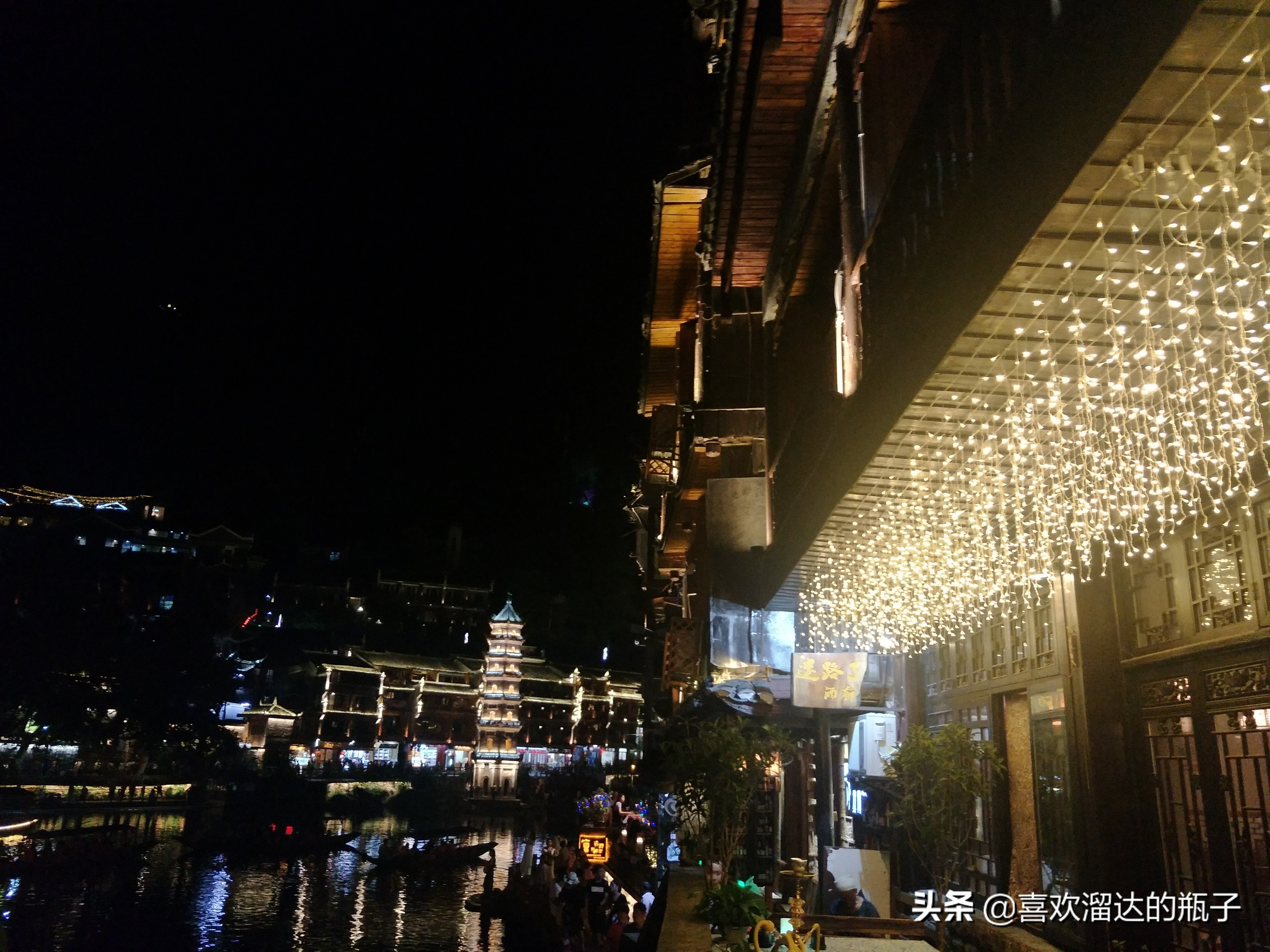 凤凰古城晚上被搭讪,去凤凰古城被搭讪