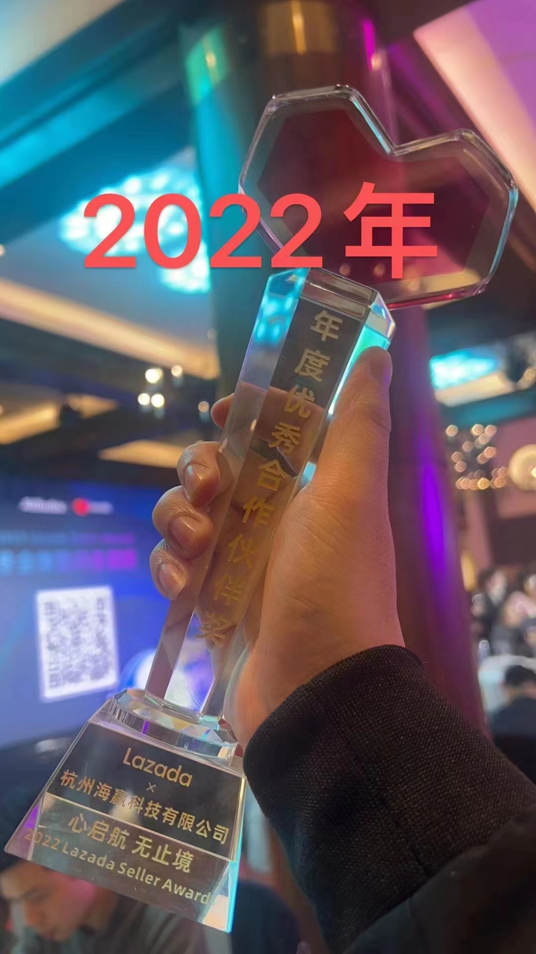 lazada运营和阿里巴巴国际站区别,lazada电商代运营靠谱吗