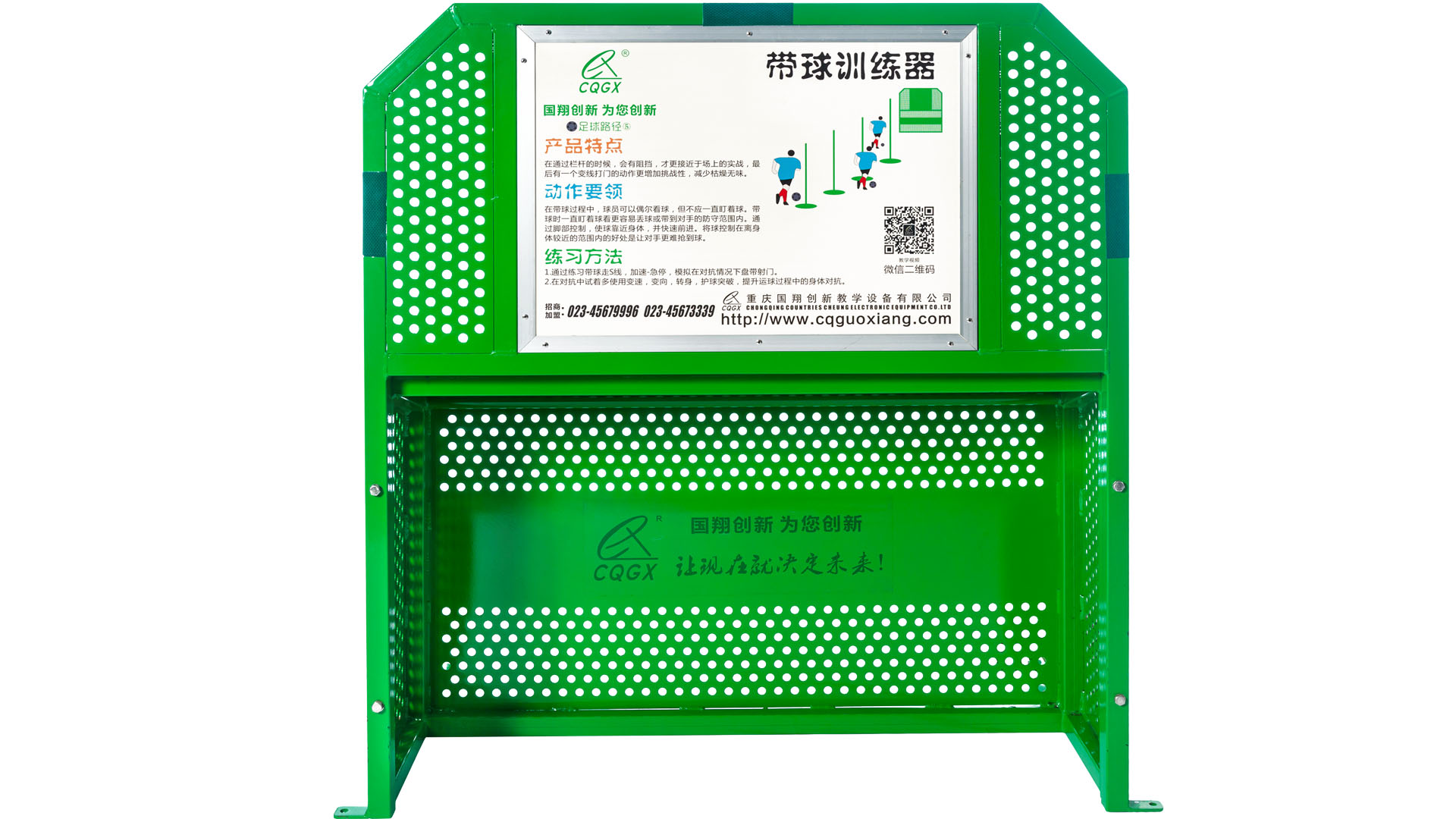 足球训练器材购买清单,专业足球训练用品