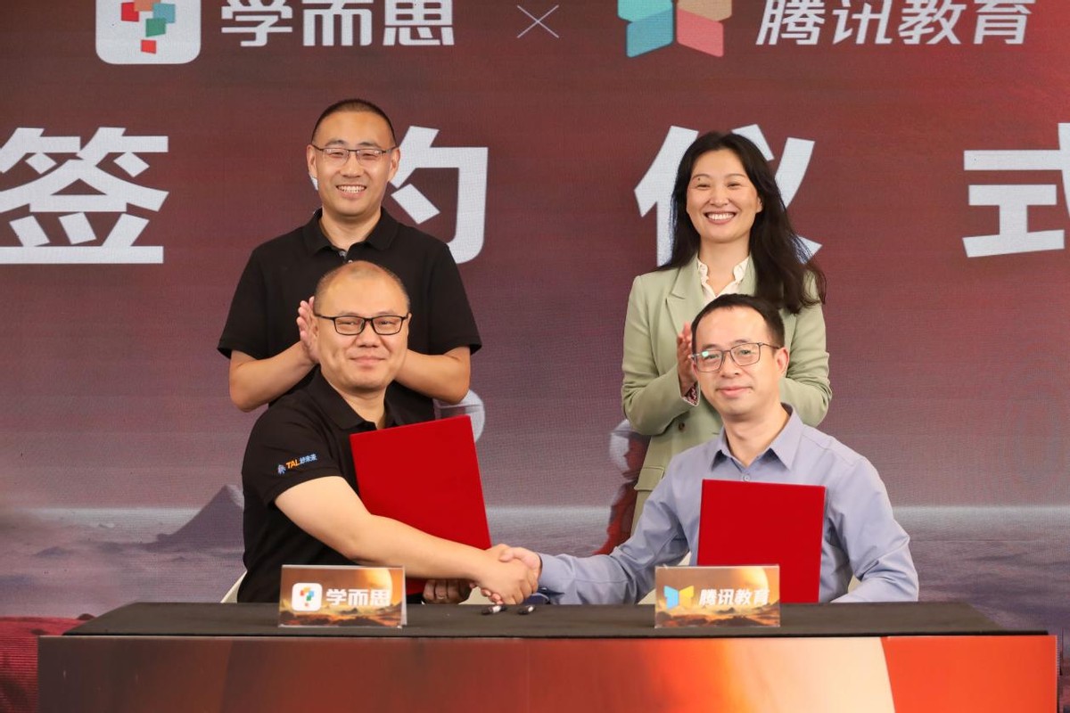 学而思火星专题课,学而思火星探险营课程