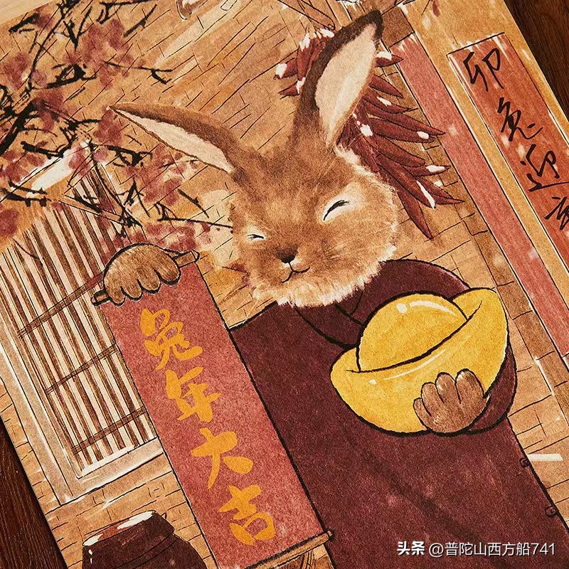 太平寺足球,太平寺足球场