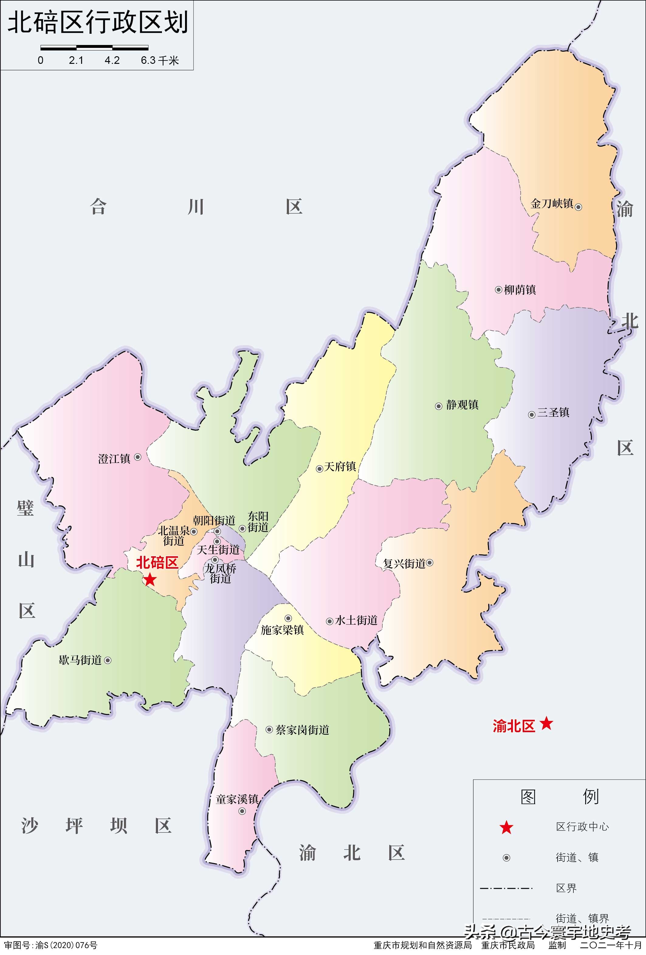 各地级行政区面积排名,中国省级行政区区划图