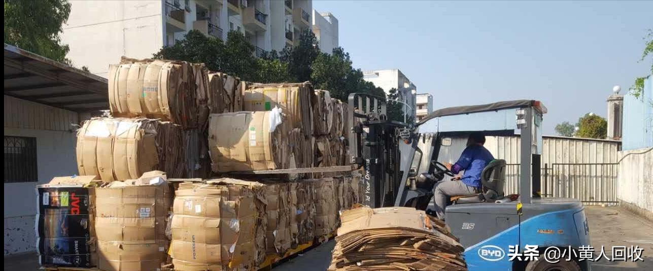 开个废品回收站要办什么手续,开个废品回收站怎么入行