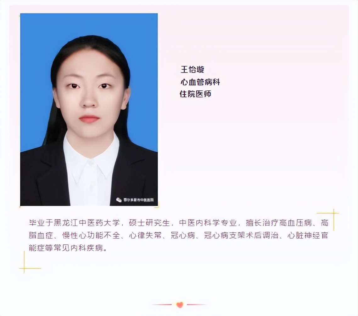 常用药物的最佳服用时间表,消血栓药物服用最佳时间