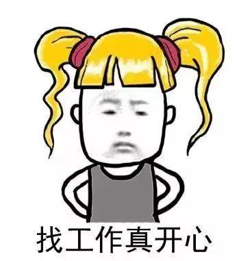 专科生怎么拿到月薪过万,大专生需要多少年才能月入八千