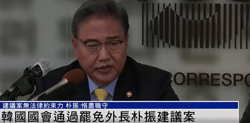 美在韩国部署中程导弹,美韩欲联手摧毁第三国核武器