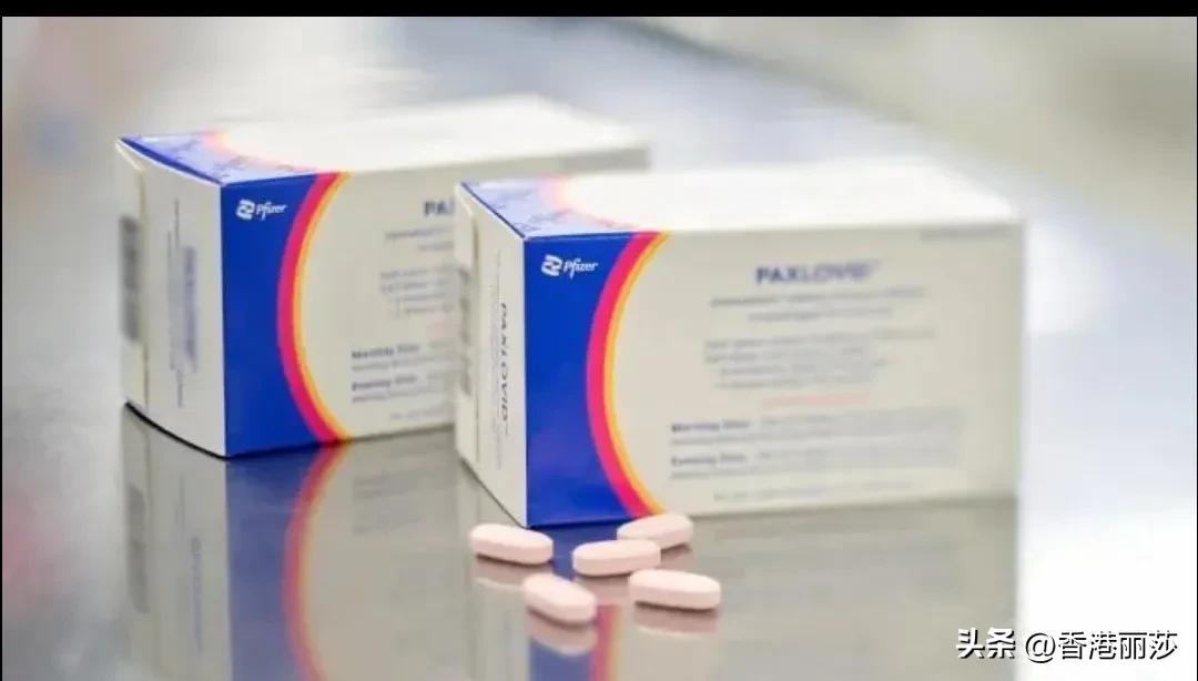 辉瑞新冠口服药paxlovid医保,辉瑞新冠药Paxlovid国外销量