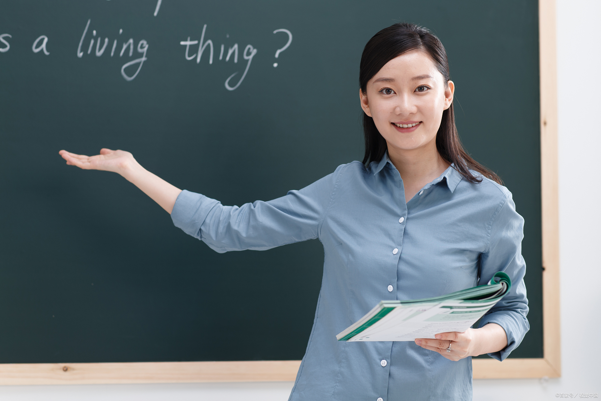 ​借我一双慧眼——初读桂贤娣老师