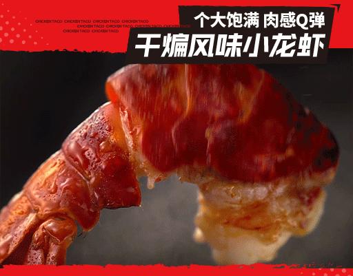 肯德基59买1送1,肯德基塔可什么时候回归