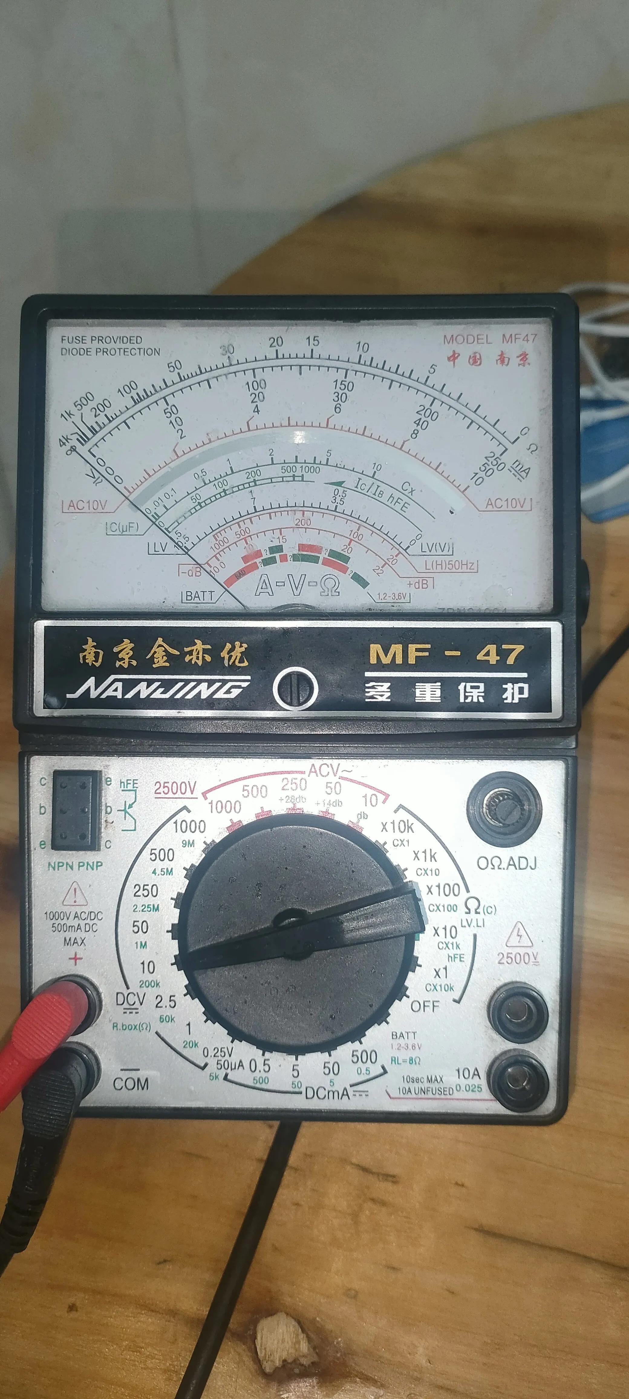 家电维修万用表推荐,家电维修用哪个万用表修